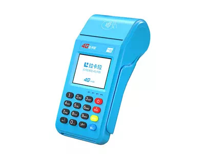 侨乡街道开发区拉卡拉传统大POS机